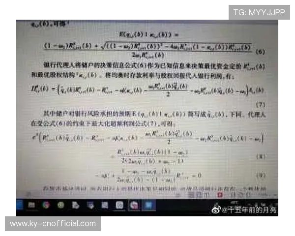 揭秘尊龙z6.com注册成功后，如何进行首次登录
