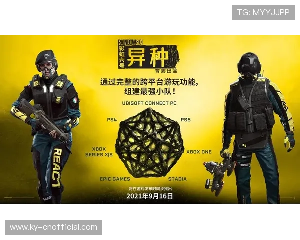凯时KSapp网址官方最新更新地址确保玩家顺畅游戏体验指南