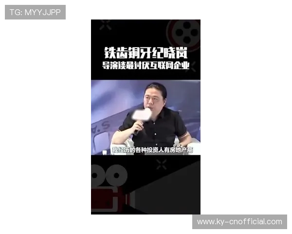 尊龙凯时集团网址安全可靠，保障玩家个人信息与资金安全的官方登录入口指南